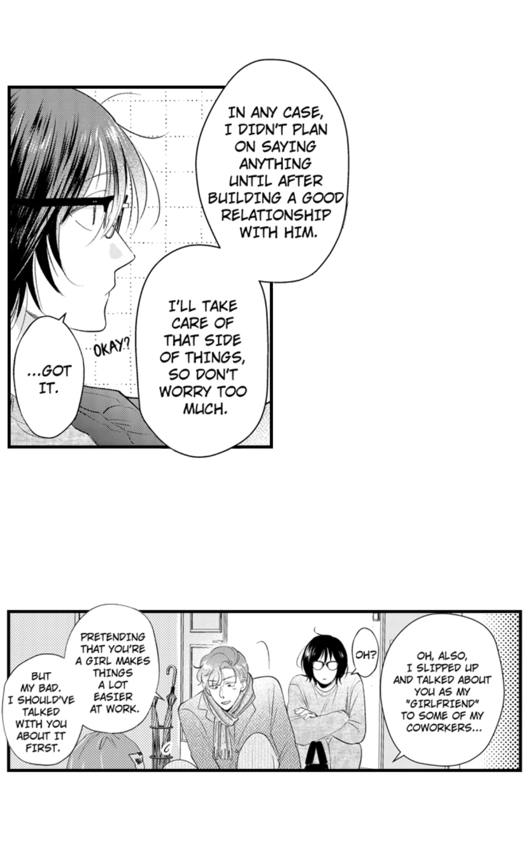 Yatara yarashii fukami kun - Chapter 55 manhwa