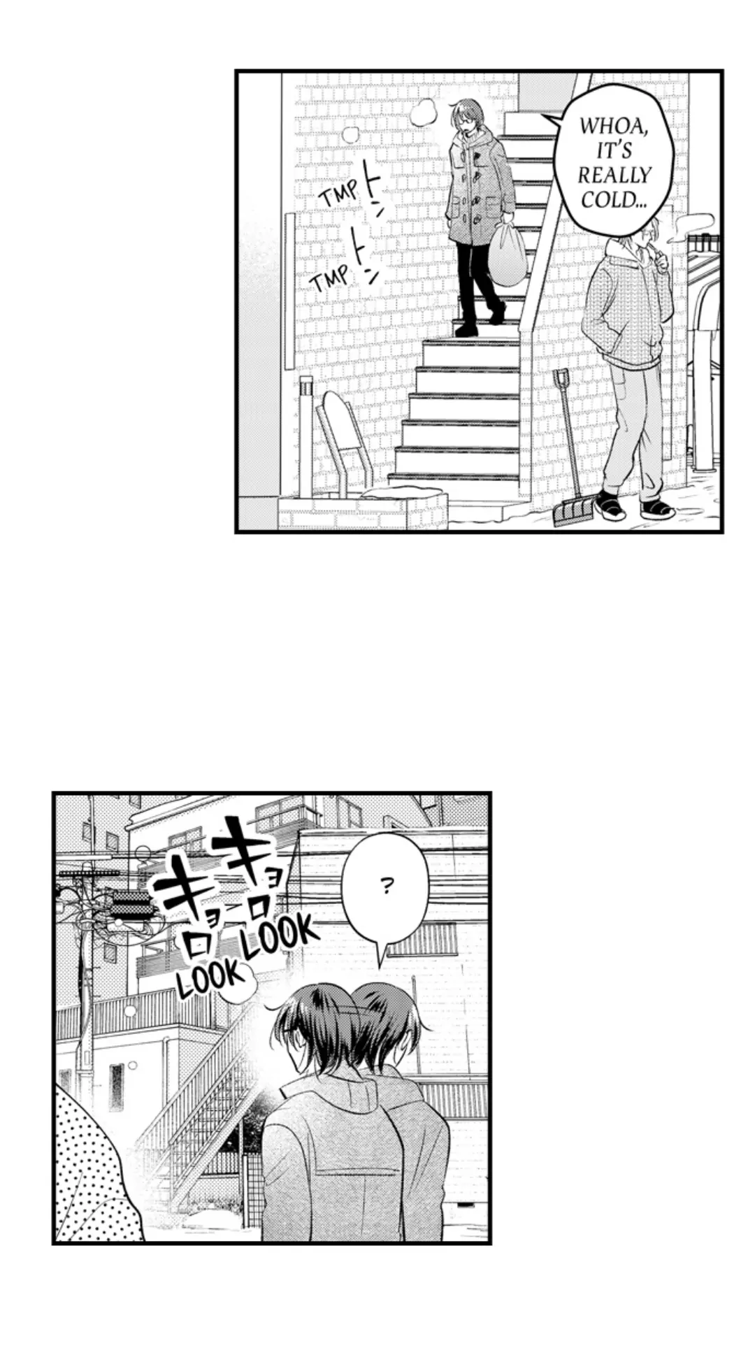 Yatara yarashii fukami kun - Chapter 55 manhwa