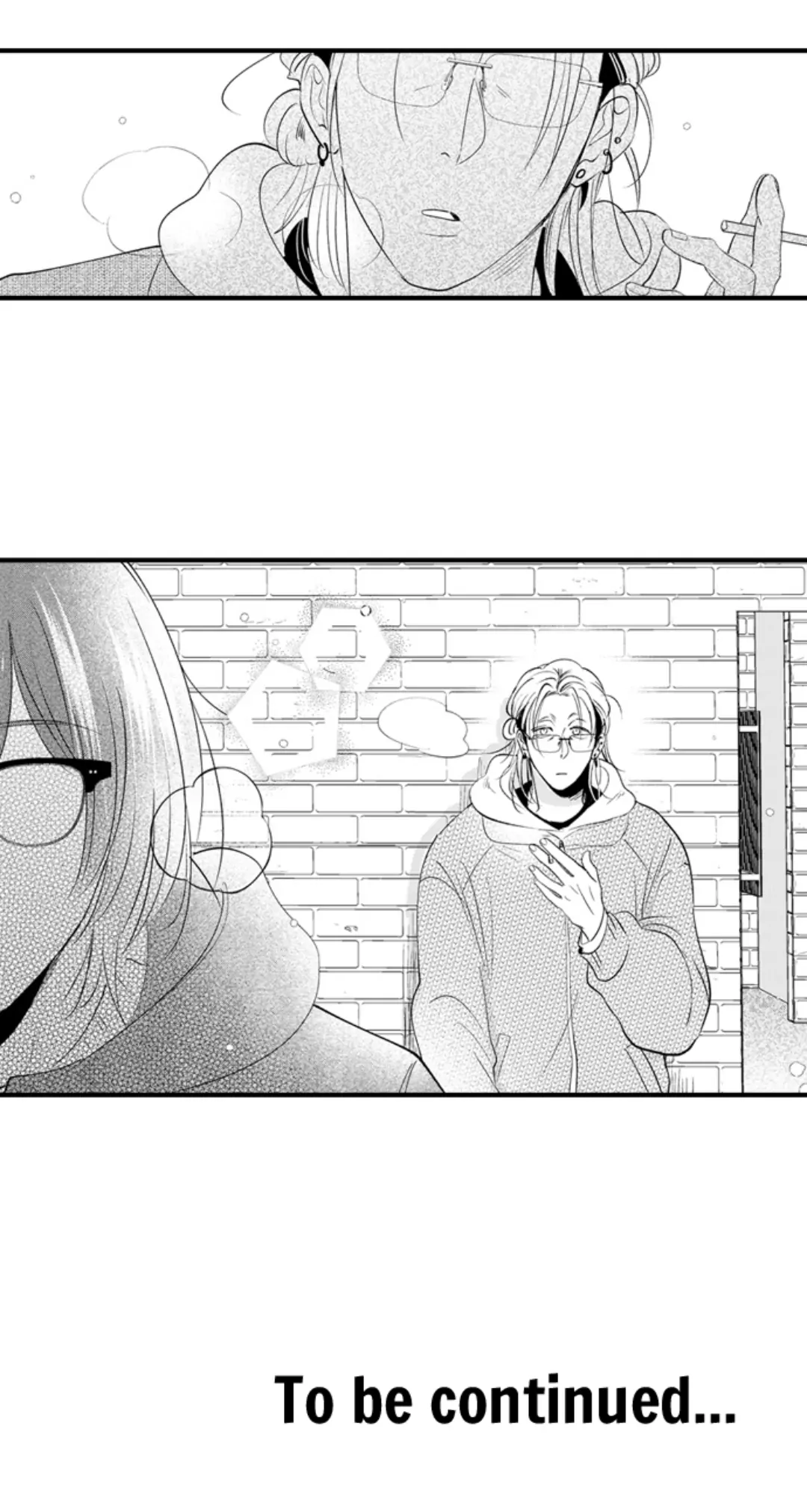 Yatara yarashii fukami kun - Chapter 55 manhwa