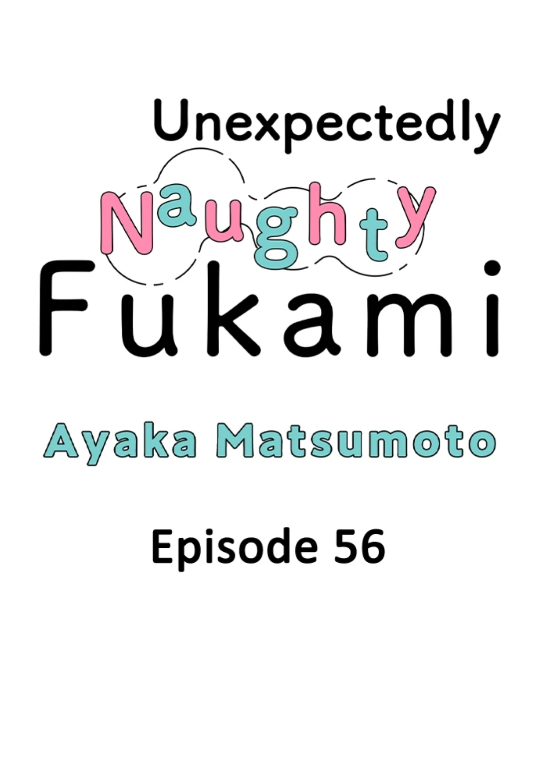 Yatara yarashii fukami kun - Chapter 56 manhwa