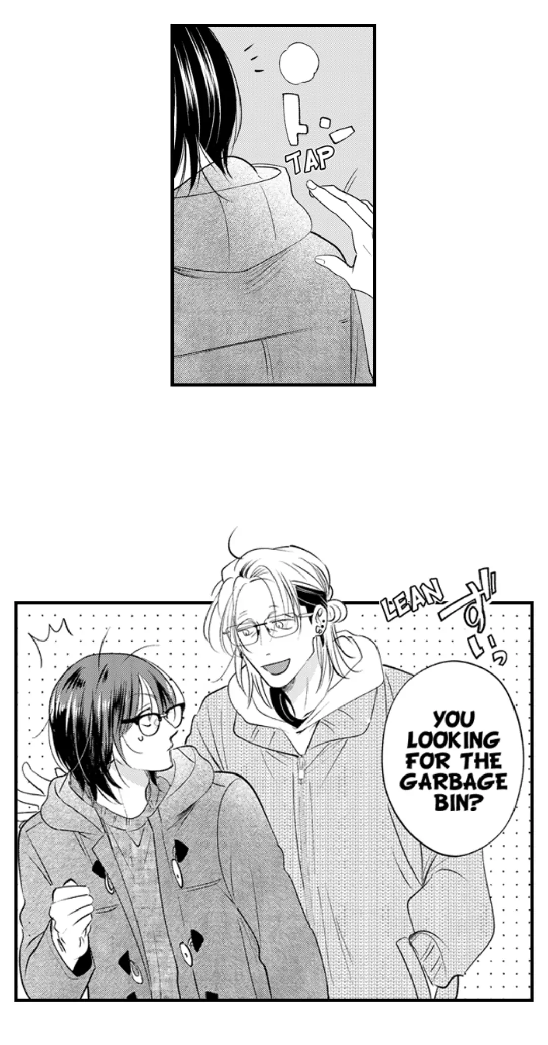 Yatara yarashii fukami kun - Chapter 56 manhwa