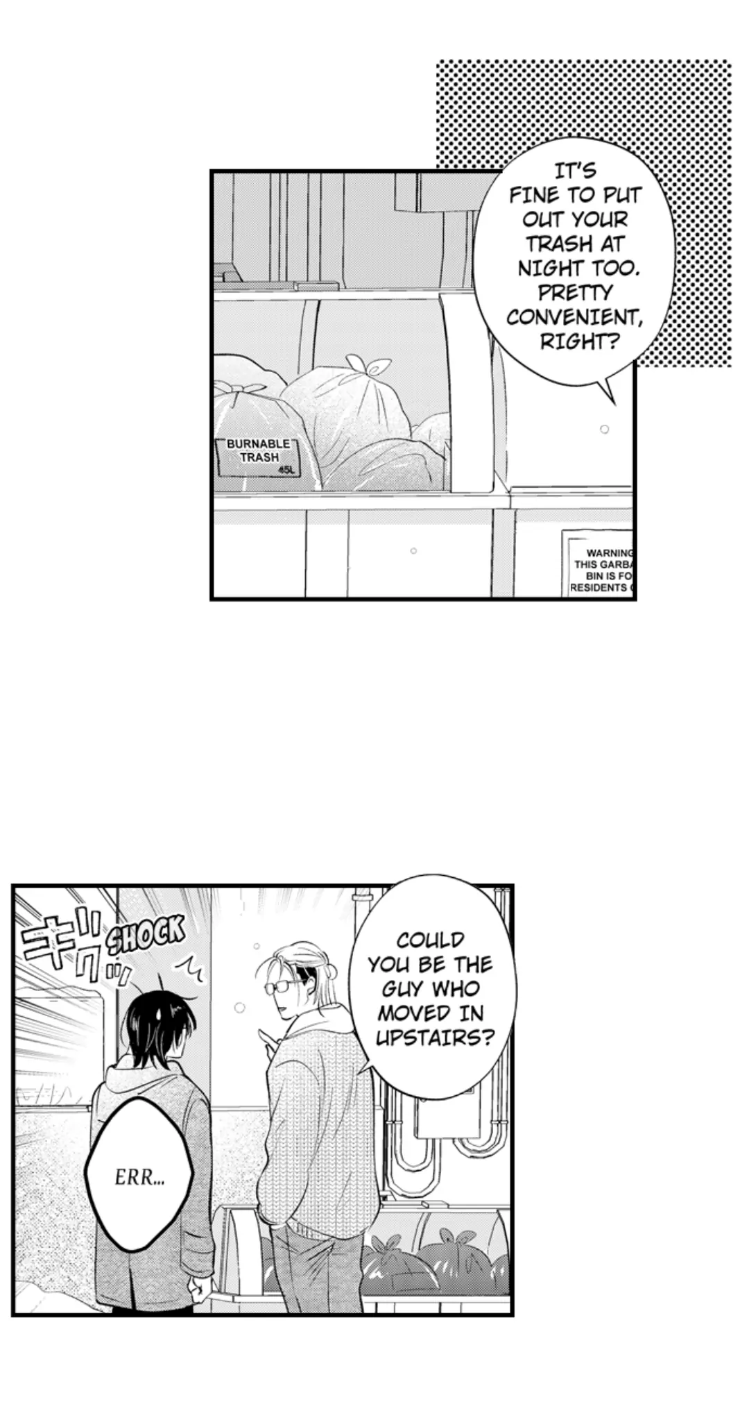 Yatara yarashii fukami kun - Chapter 56 manhwa