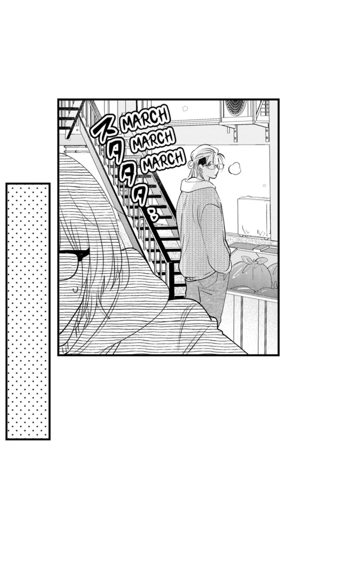 Yatara yarashii fukami kun - Chapter 56 manhwa