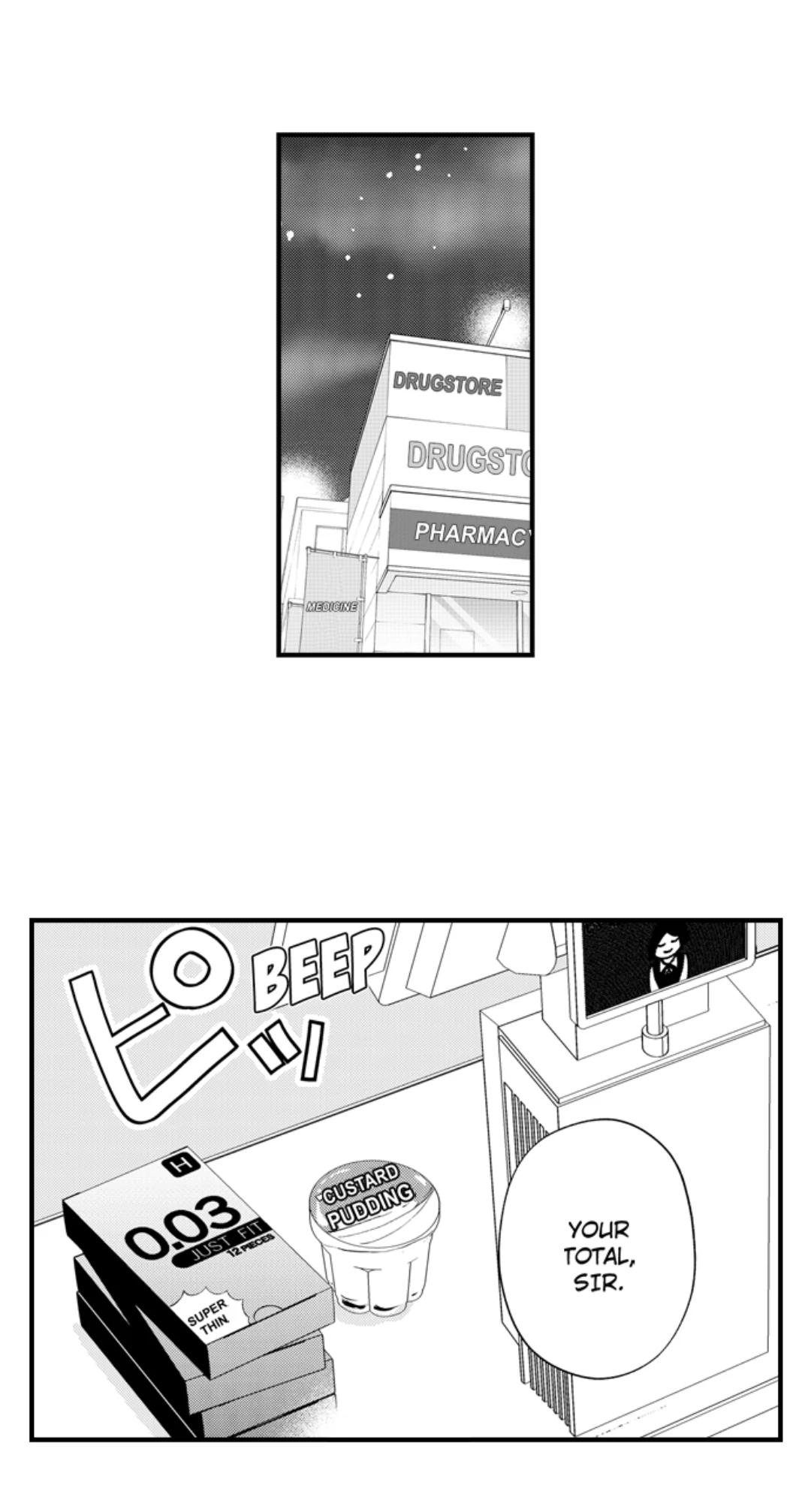 Yatara yarashii fukami kun - Chapter 56 manhwa