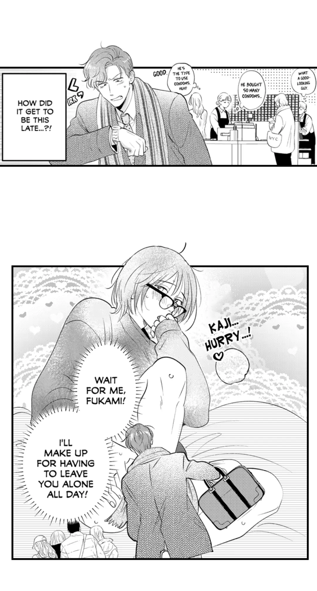 Yatara yarashii fukami kun - Chapter 56 manhwa