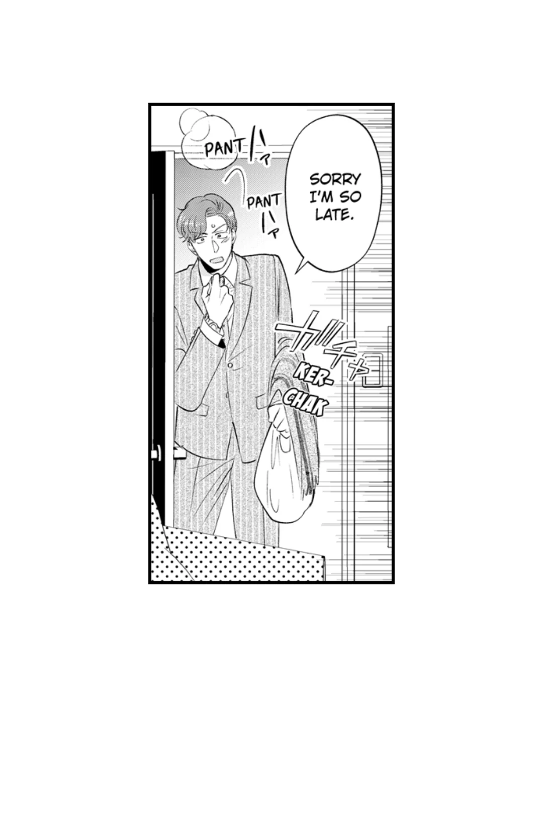 Yatara yarashii fukami kun - Chapter 56 manhwa