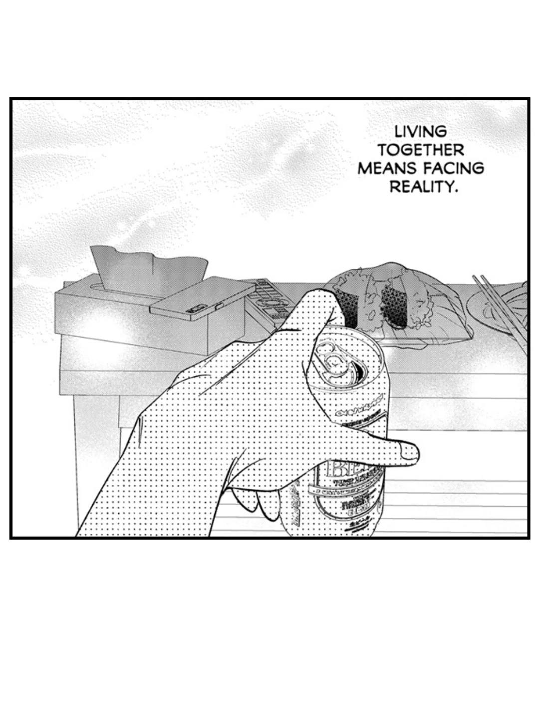 Yatara yarashii fukami kun - Chapter 56 manhwa