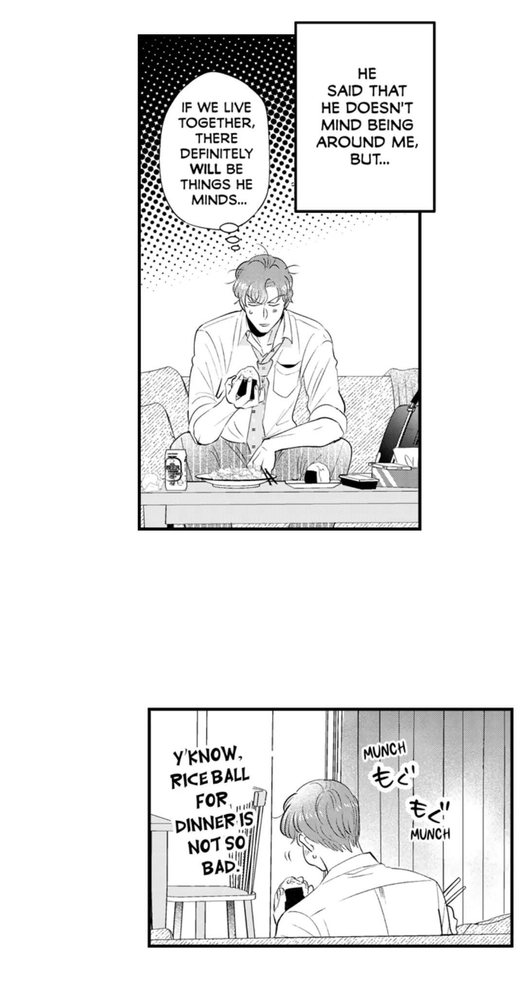 Yatara yarashii fukami kun - Chapter 56 manhwa