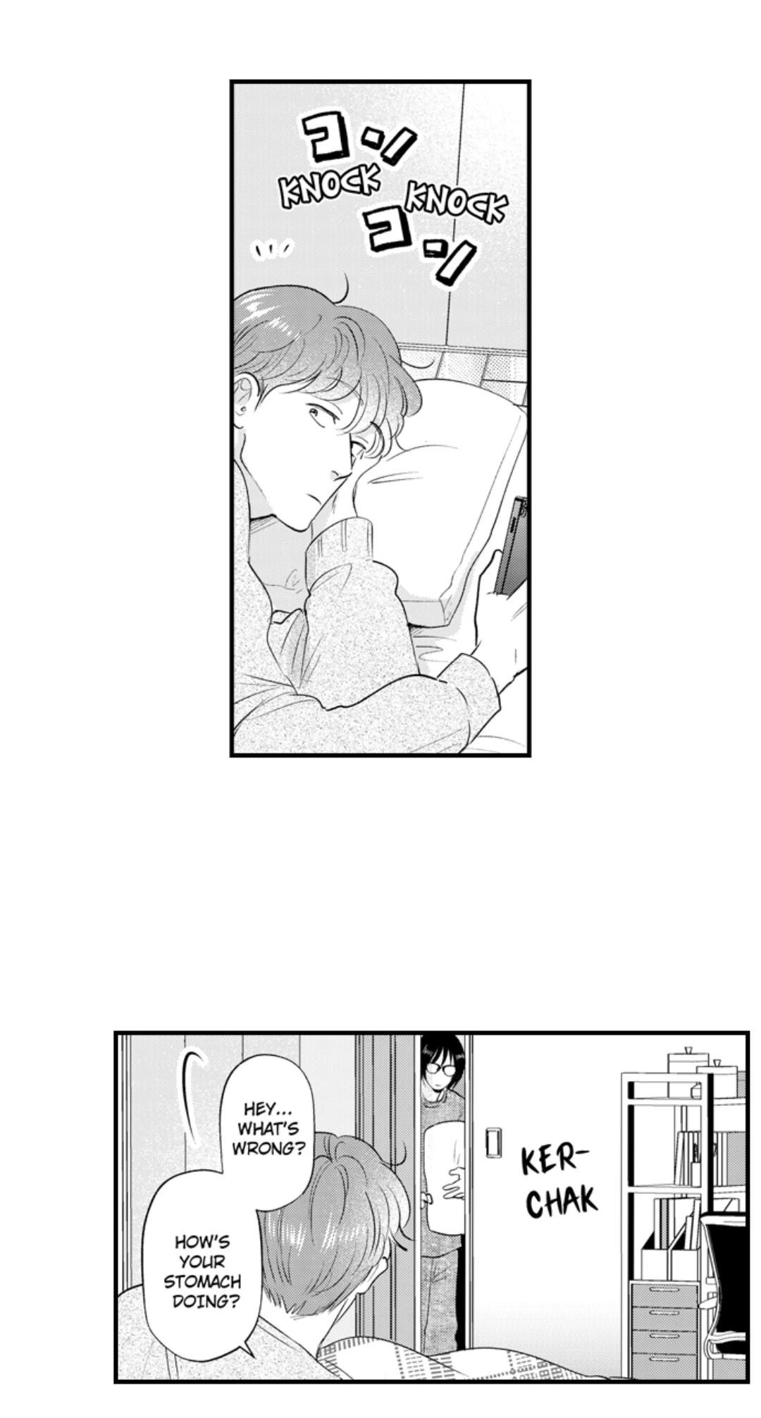 Yatara yarashii fukami kun - Chapter 56 manhwa