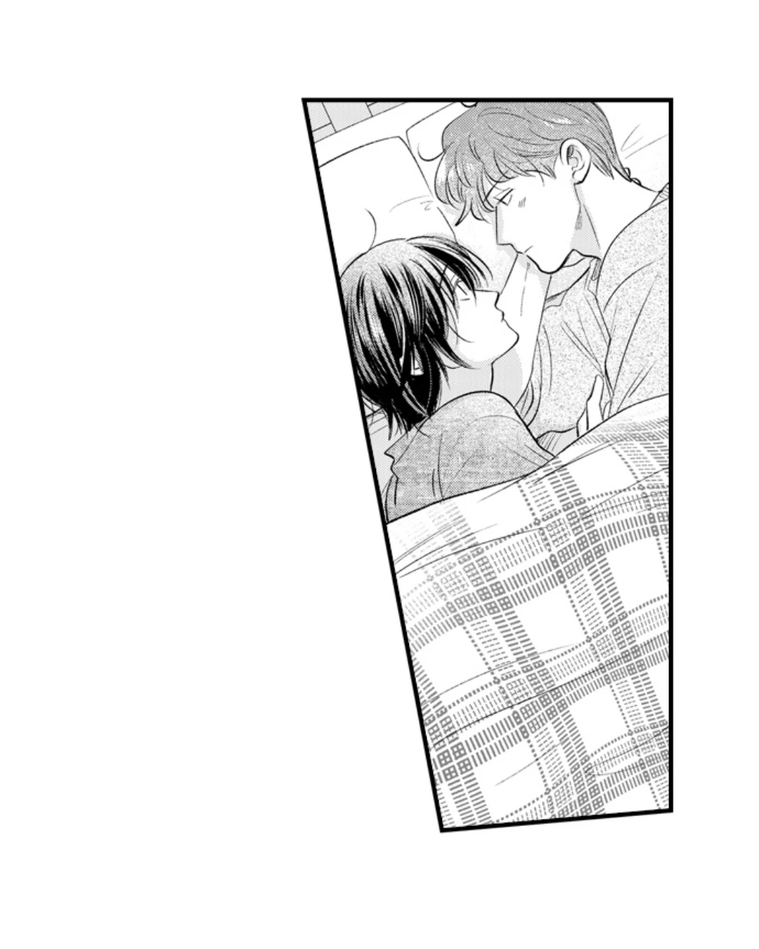 Yatara yarashii fukami kun - Chapter 57 manhwa
