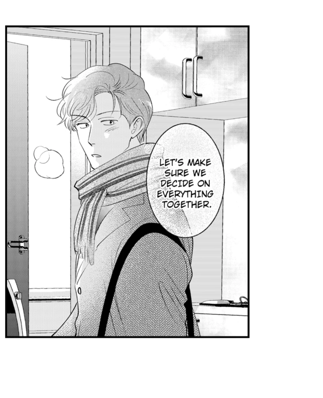 Yatara yarashii fukami kun - Chapter 57 manhwa