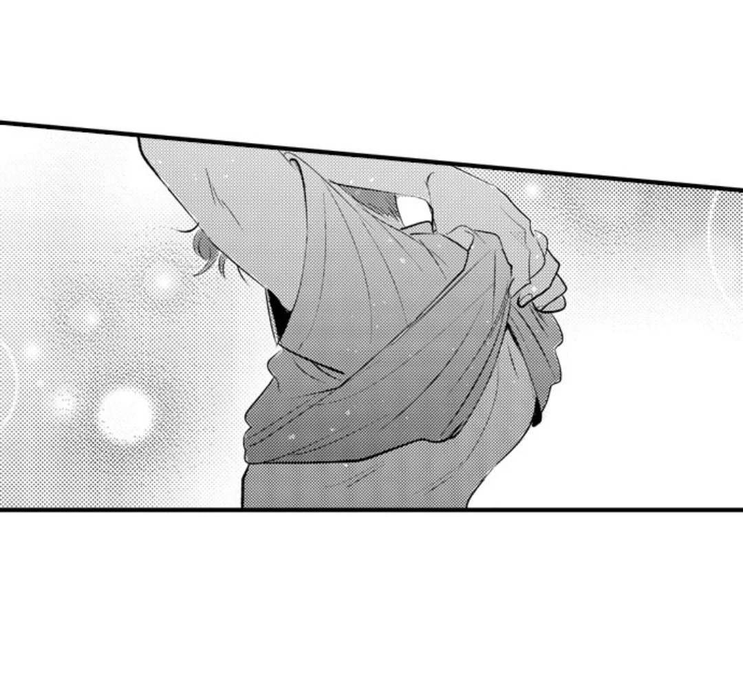 Yatara yarashii fukami kun - Chapter 58 manhwa