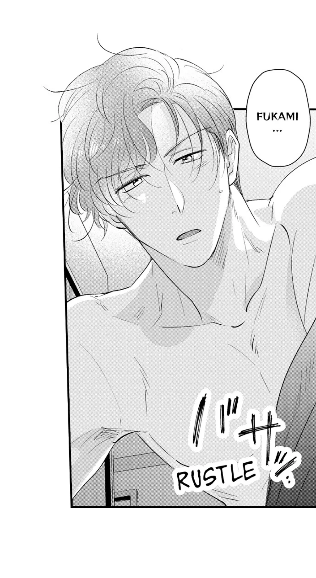 Yatara yarashii fukami kun - Chapter 58 manhwa