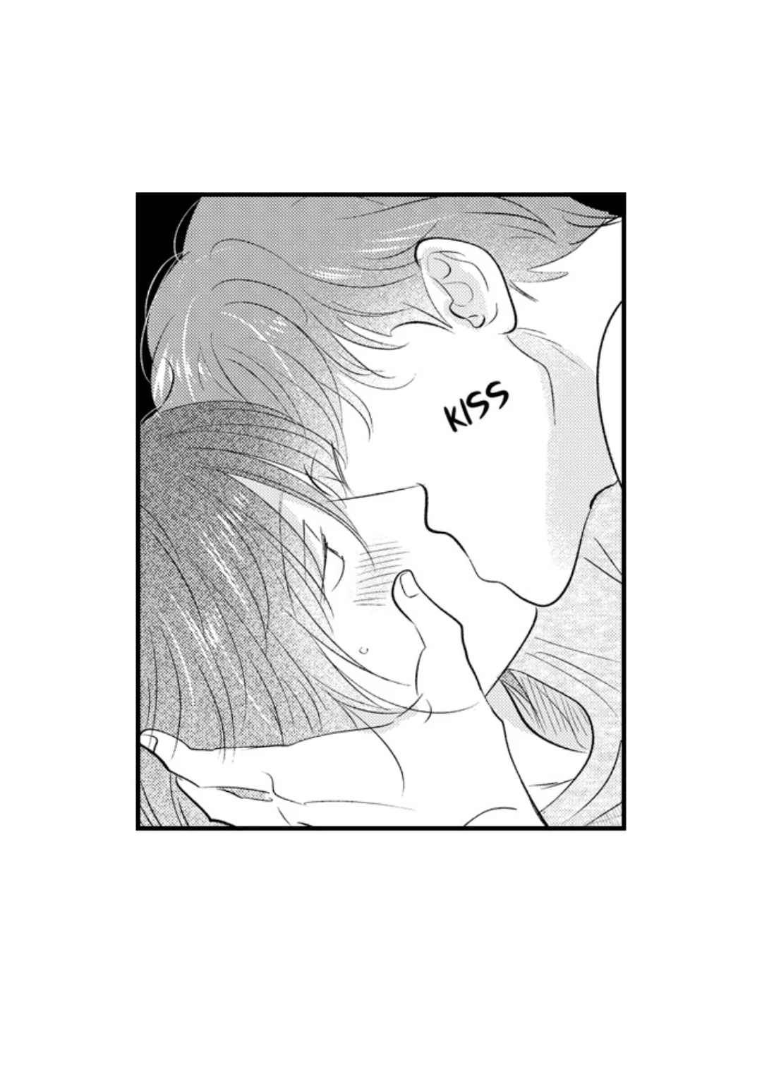 Yatara yarashii fukami kun - Chapter 58 manhwa