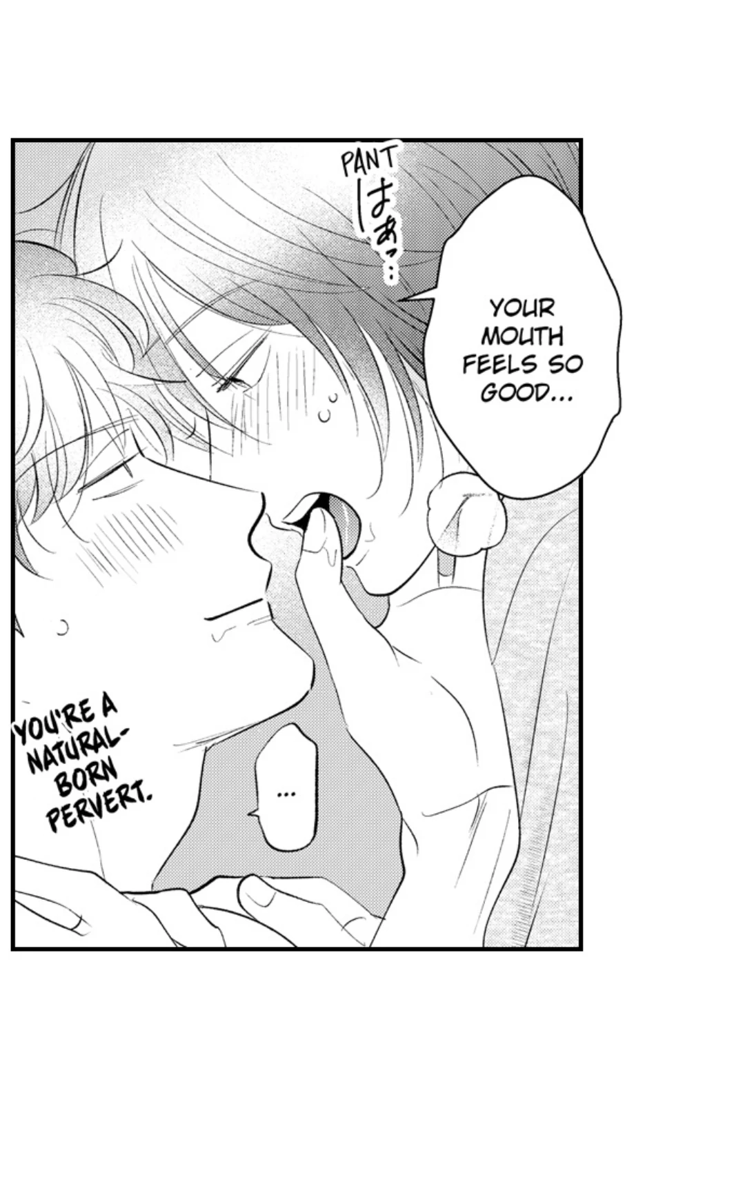 Yatara yarashii fukami kun - Chapter 58 manhwa