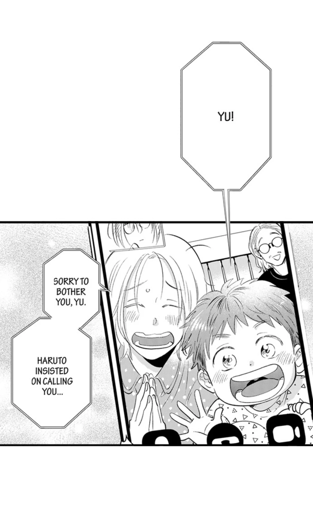 Yatara yarashii fukami kun - Chapter 58 manhwa