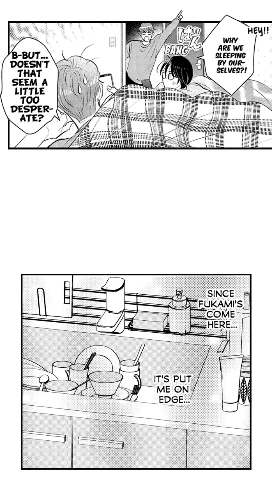 Yatara yarashii fukami kun - Chapter 58 manhwa