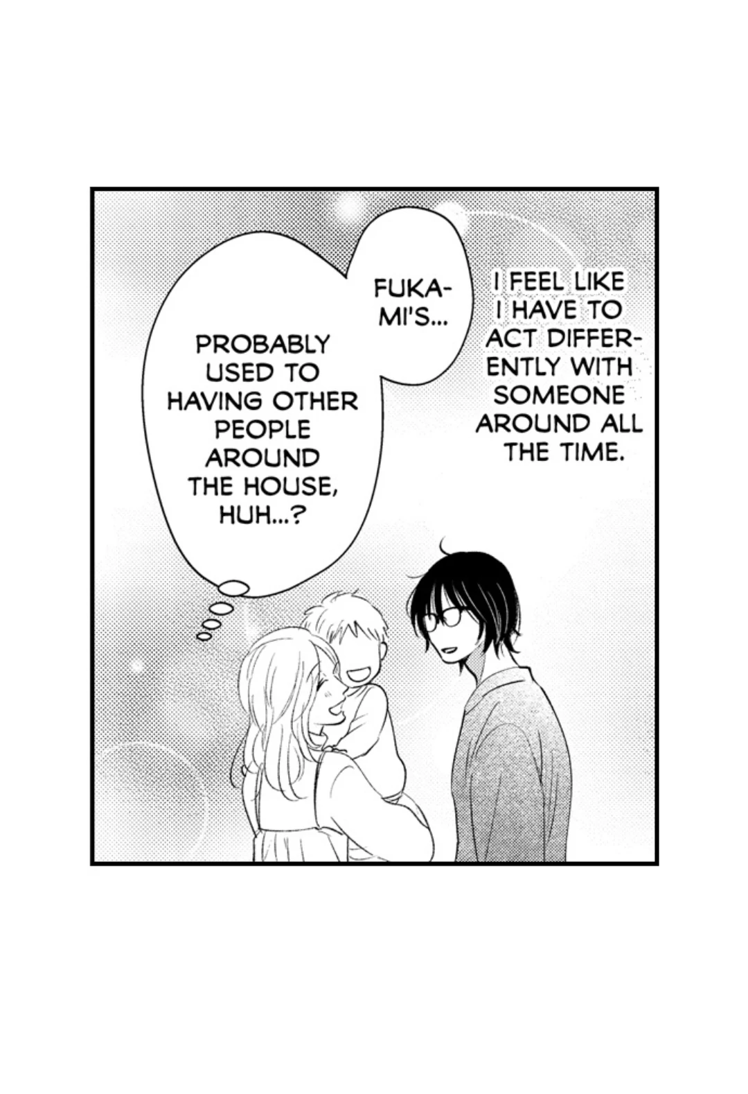 Yatara yarashii fukami kun - Chapter 58 manhwa
