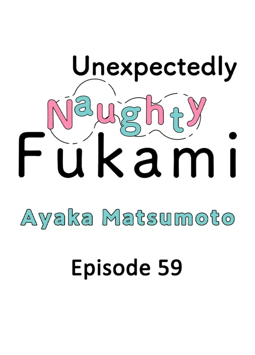 Yatara yarashii fukami kun - Chapter 59 manhwa
