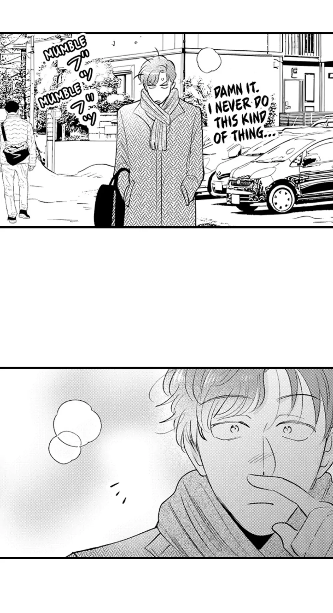 Yatara yarashii fukami kun - Chapter 59 manhwa