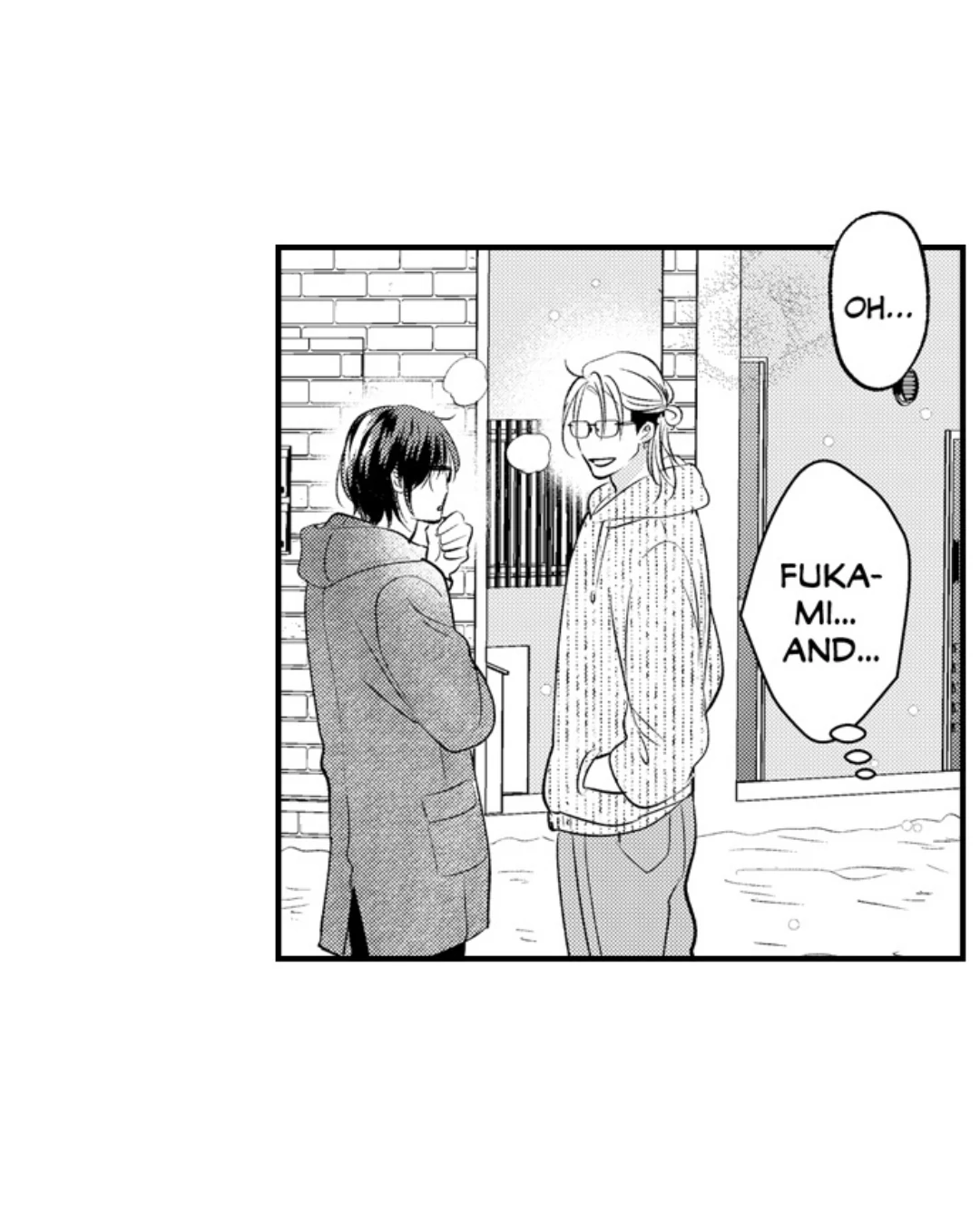 Yatara yarashii fukami kun - Chapter 59 manhwa