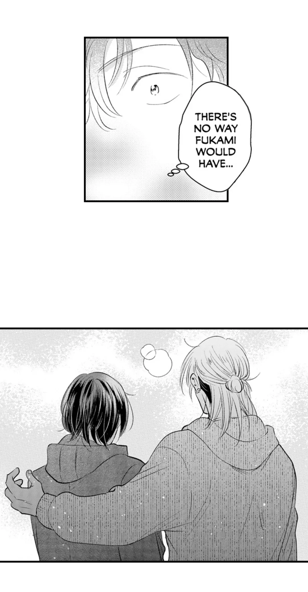 Yatara yarashii fukami kun - Chapter 59 manhwa