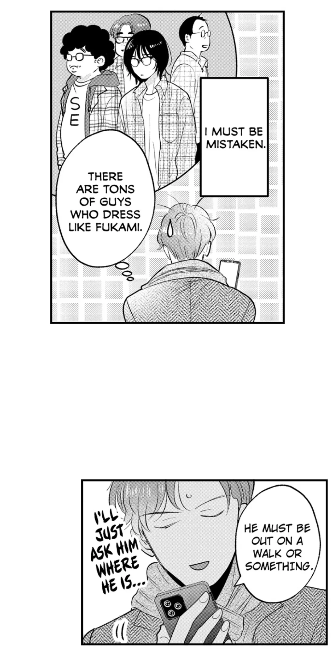 Yatara yarashii fukami kun - Chapter 59 manhwa