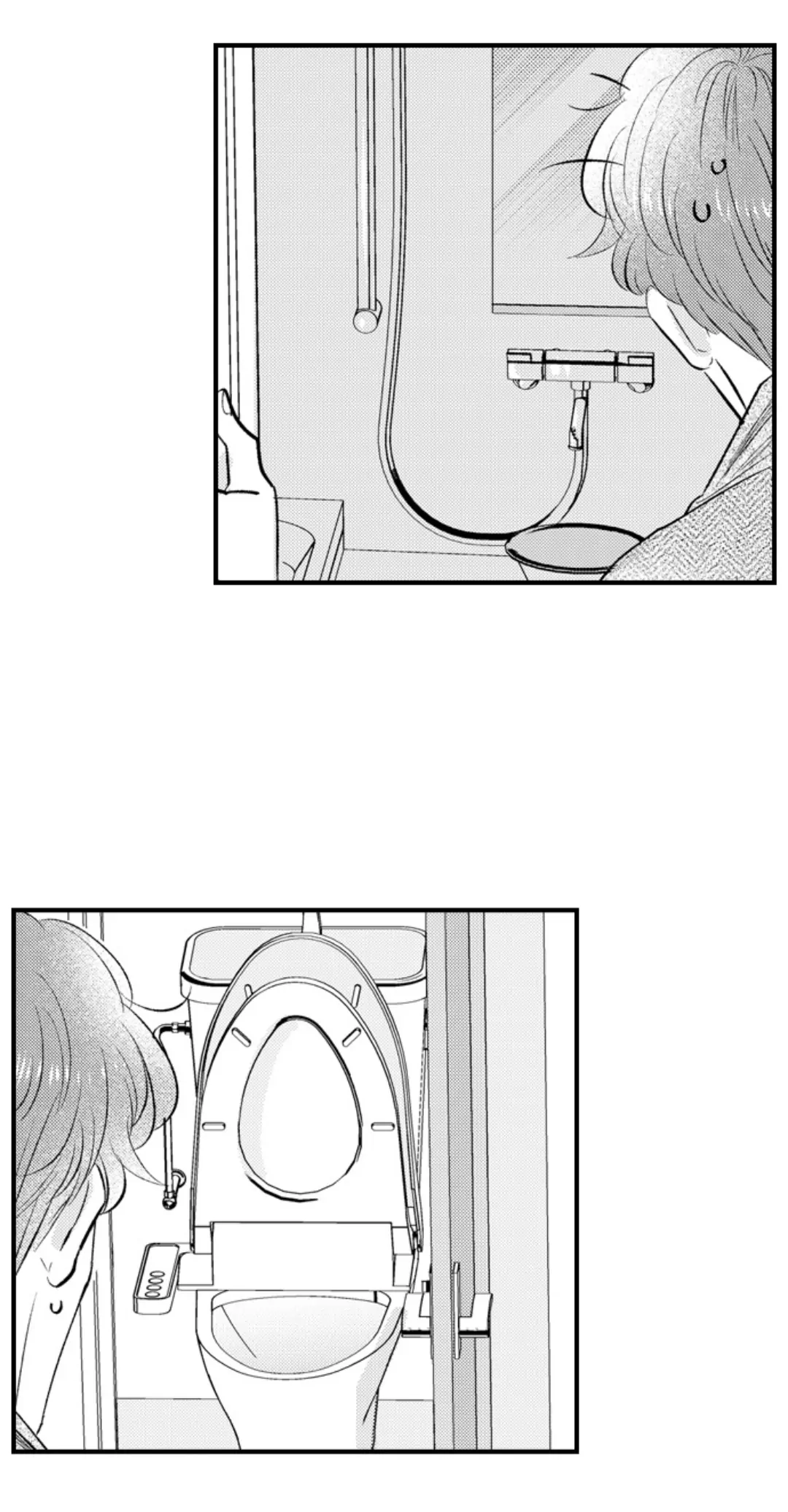 Yatara yarashii fukami kun - Chapter 59 manhwa