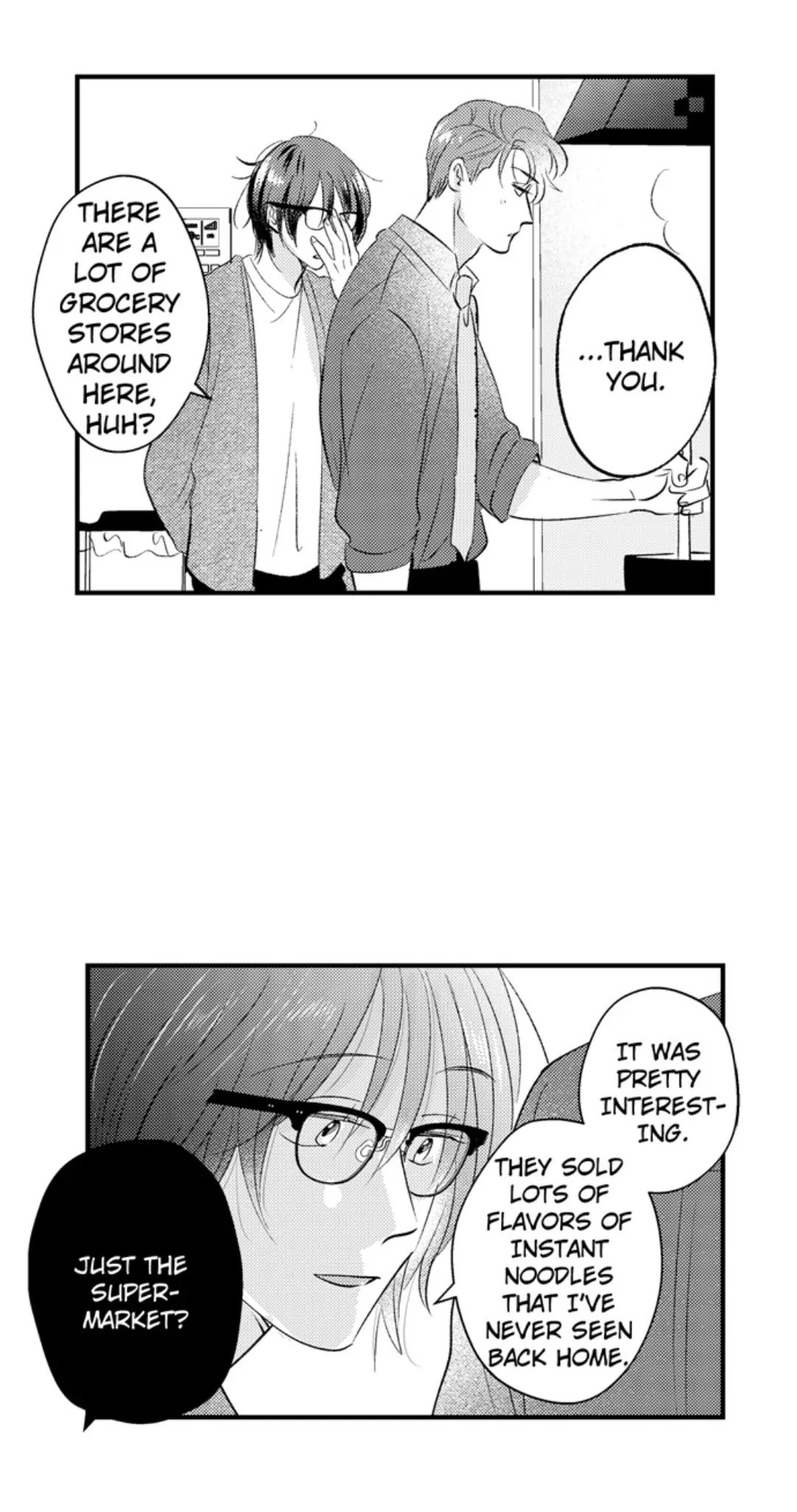 Yatara yarashii fukami kun - Chapter 59 manhwa