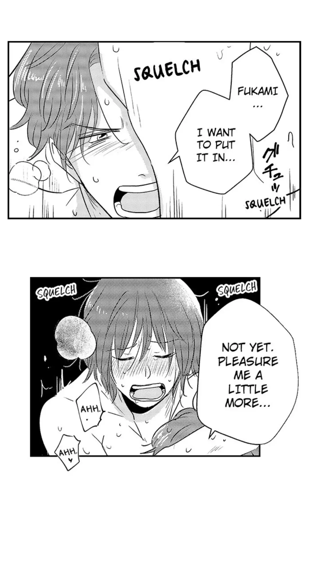 Yatara yarashii fukami kun - Chapter 6 manhwa