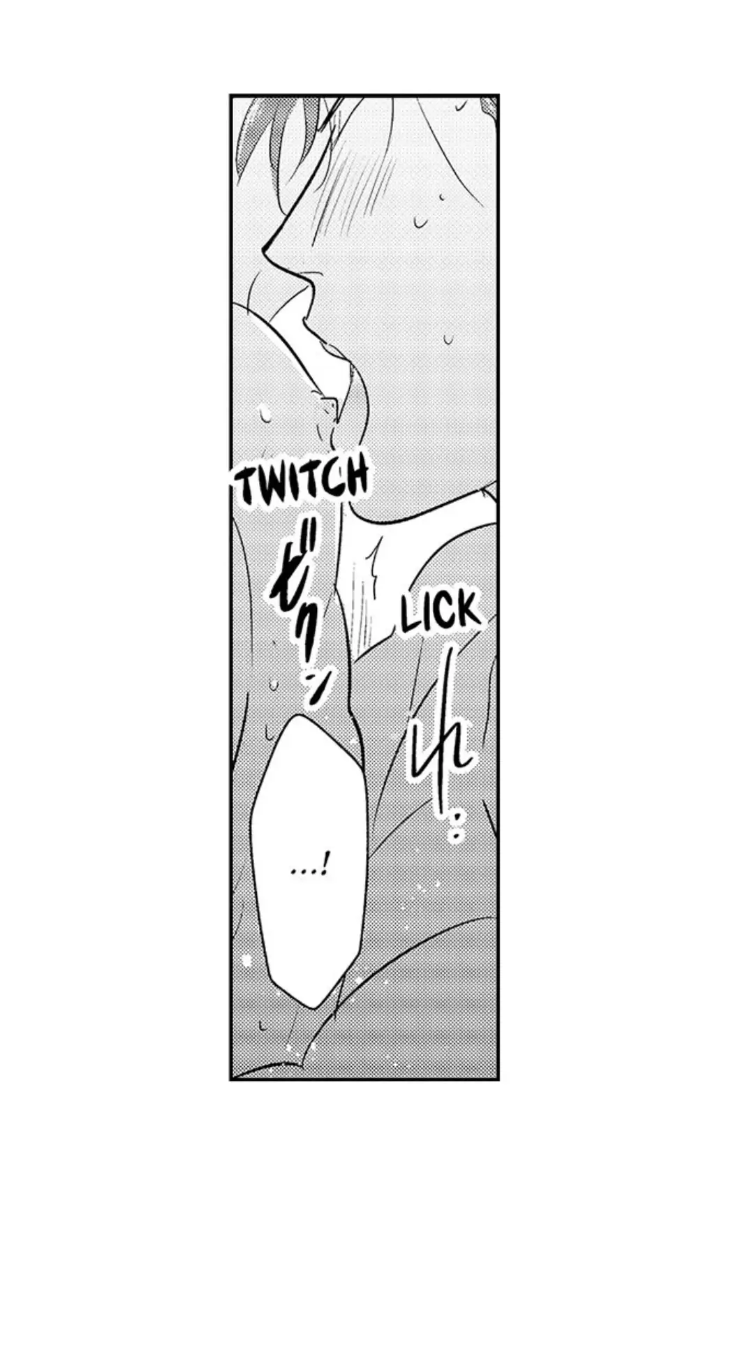Yatara yarashii fukami kun - Chapter 6 manhwa