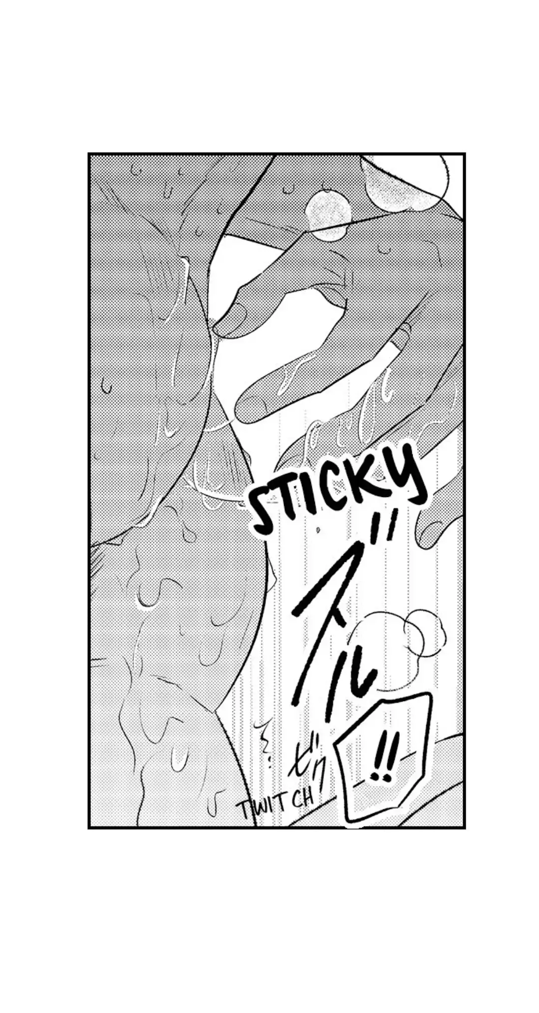 Yatara yarashii fukami kun - Chapter 6 manhwa