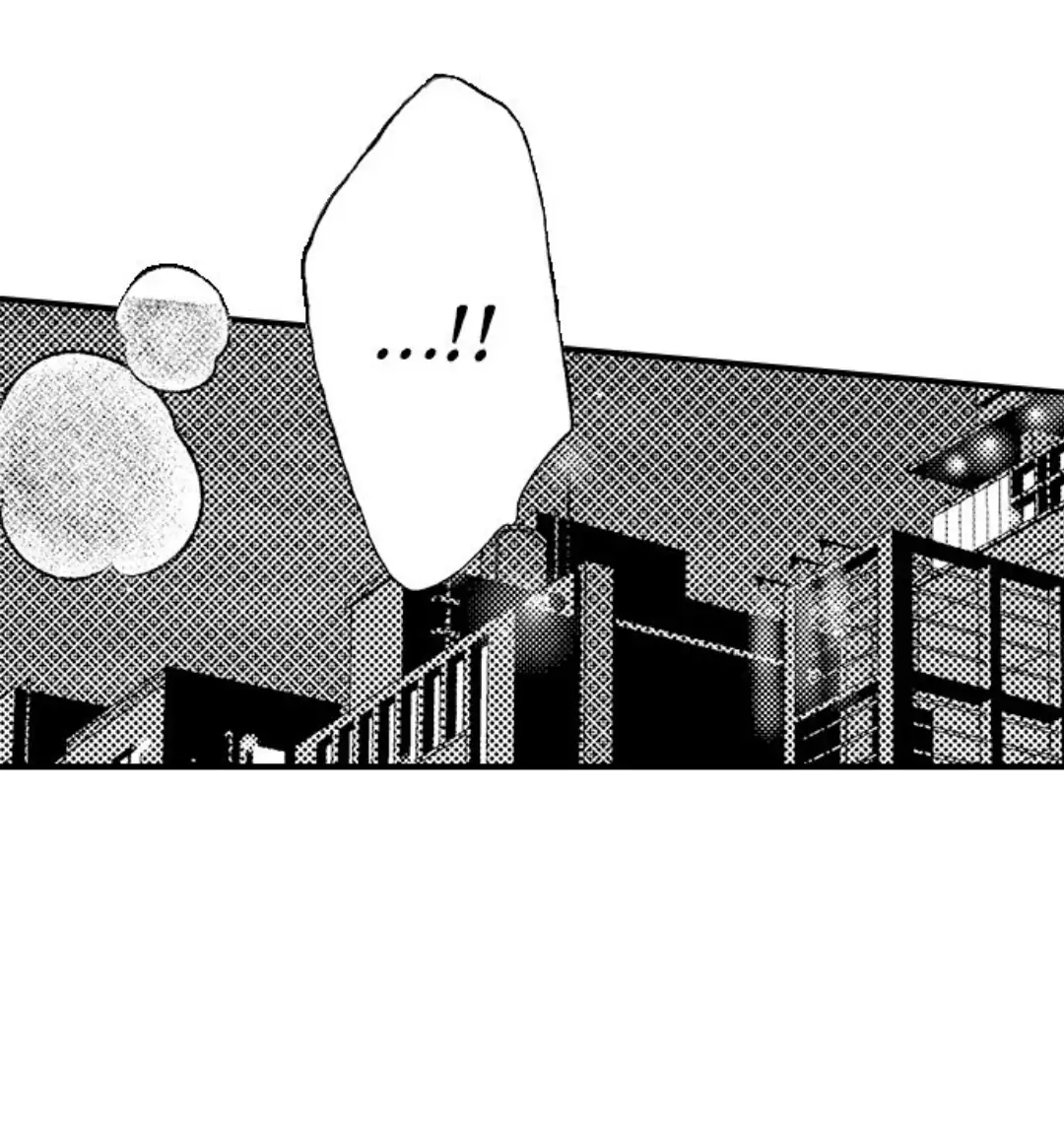 Yatara yarashii fukami kun - Chapter 6 manhwa
