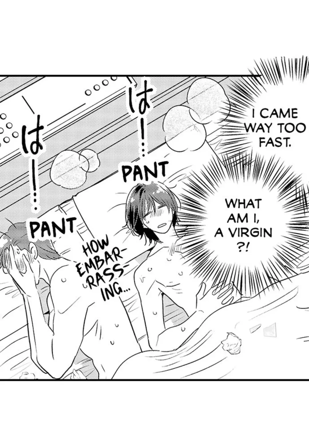 Yatara yarashii fukami kun - Chapter 6 manhwa