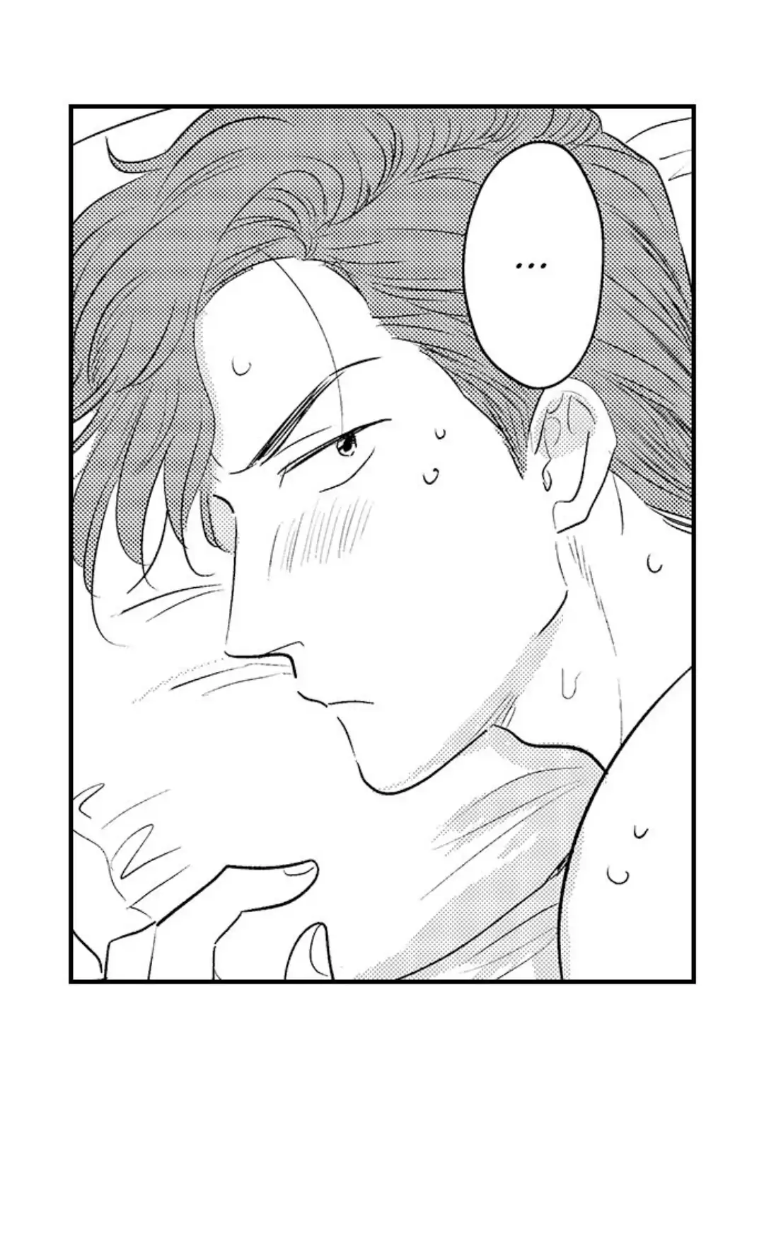 Yatara yarashii fukami kun - Chapter 6 manhwa