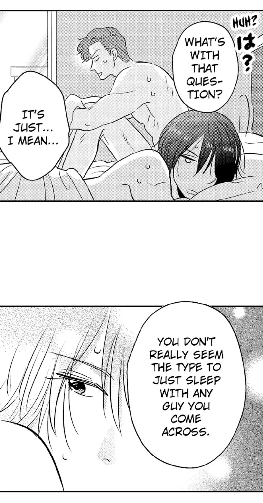 Yatara yarashii fukami kun - Chapter 6 manhwa