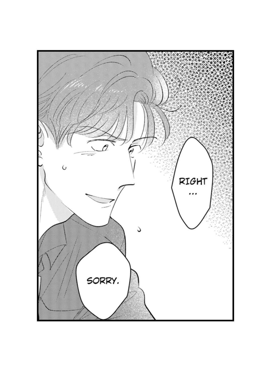 Yatara yarashii fukami kun - Chapter 60 manhwa