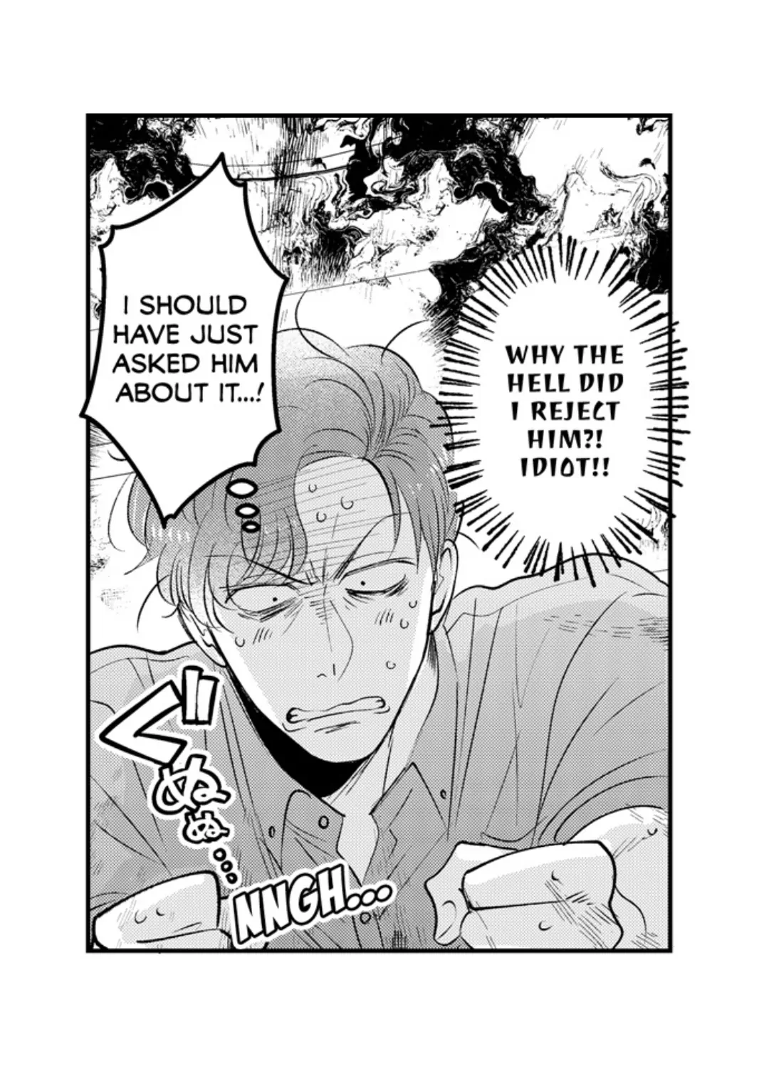 Yatara yarashii fukami kun - Chapter 60 manhwa