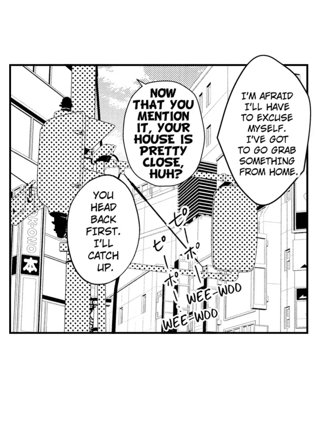 Yatara yarashii fukami kun - Chapter 60 manhwa