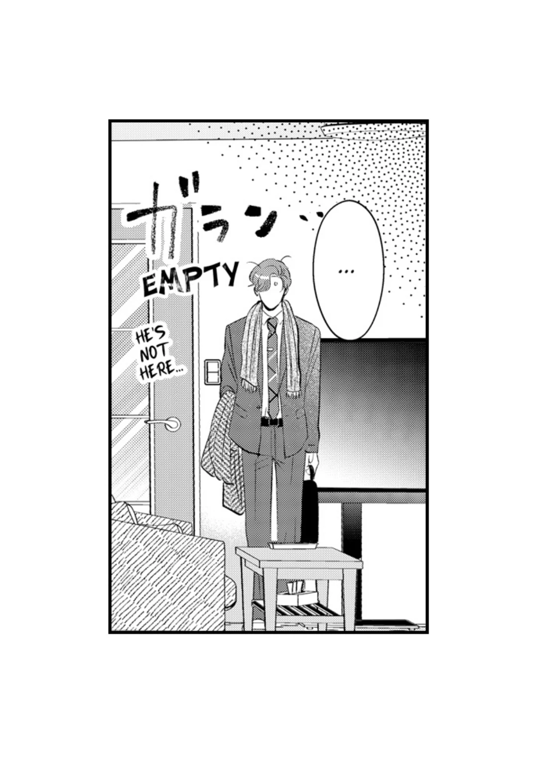 Yatara yarashii fukami kun - Chapter 60 manhwa