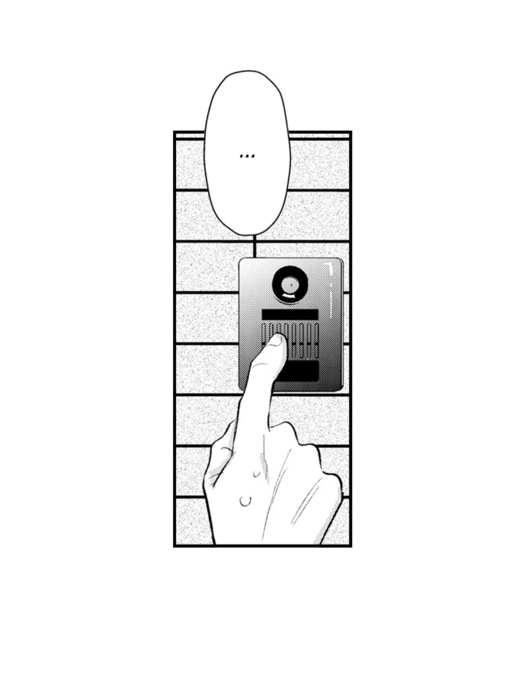 Yatara yarashii fukami kun - Chapter 60 manhwa