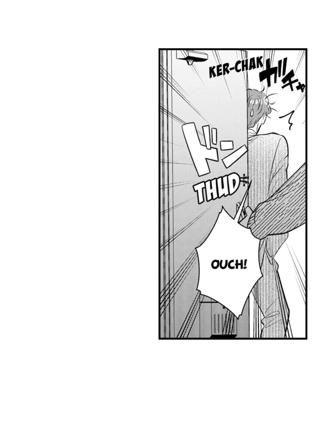 Yatara yarashii fukami kun - Chapter 60 manhwa