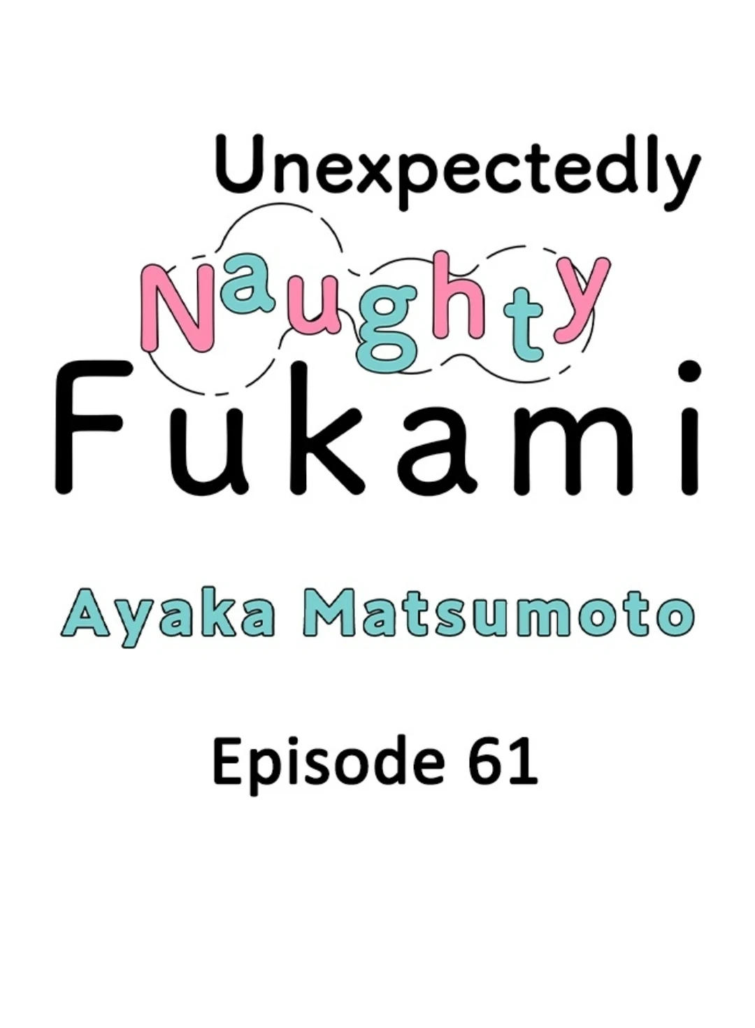 Yatara yarashii fukami kun - Chapter 61 manhwa