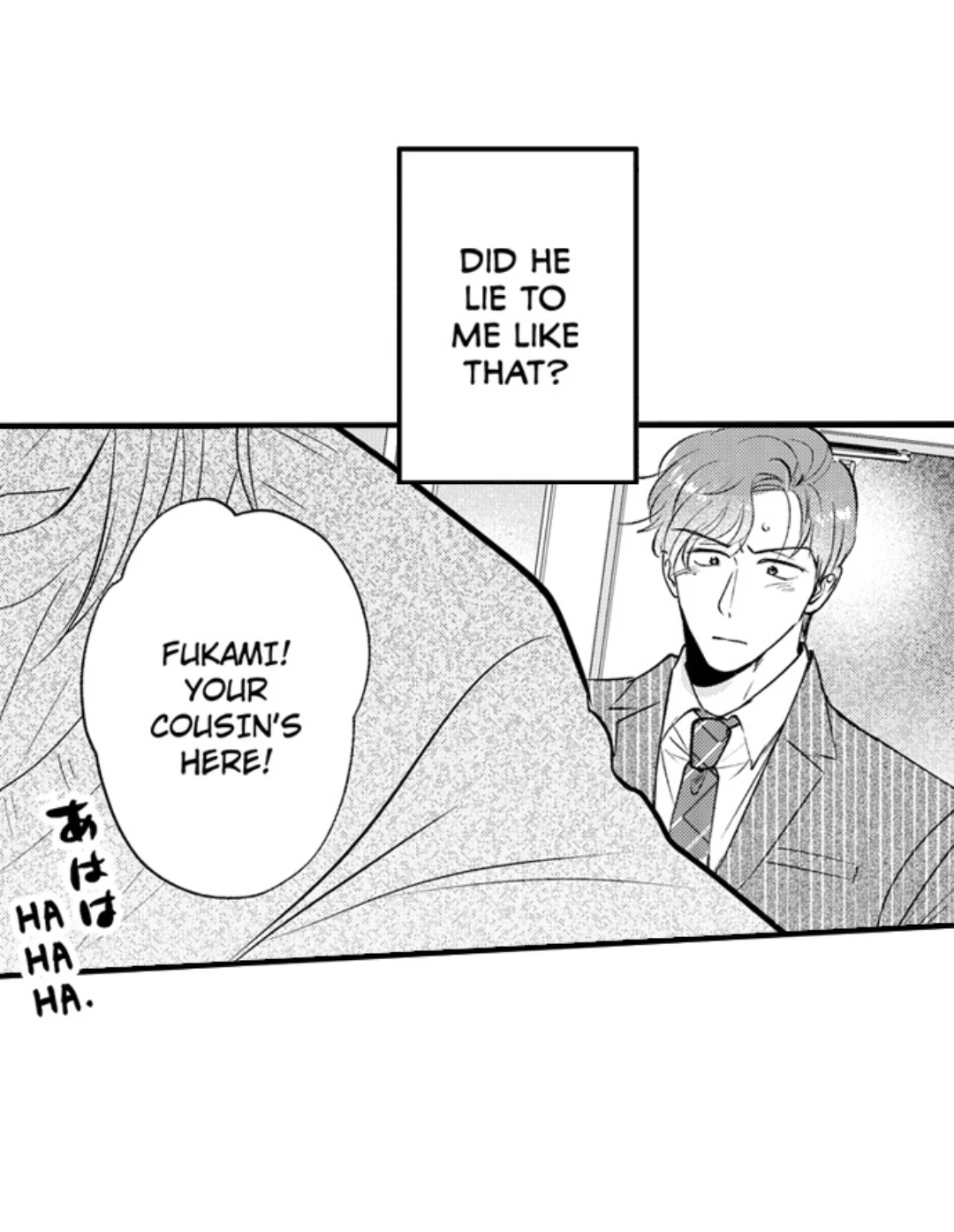 Yatara yarashii fukami kun - Chapter 61 manhwa