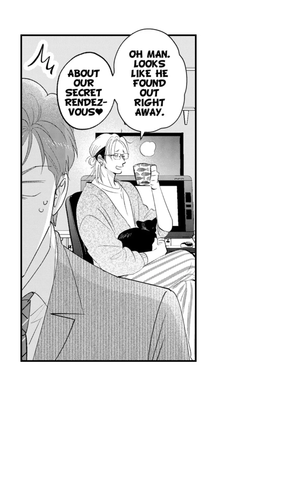 Yatara yarashii fukami kun - Chapter 61 manhwa