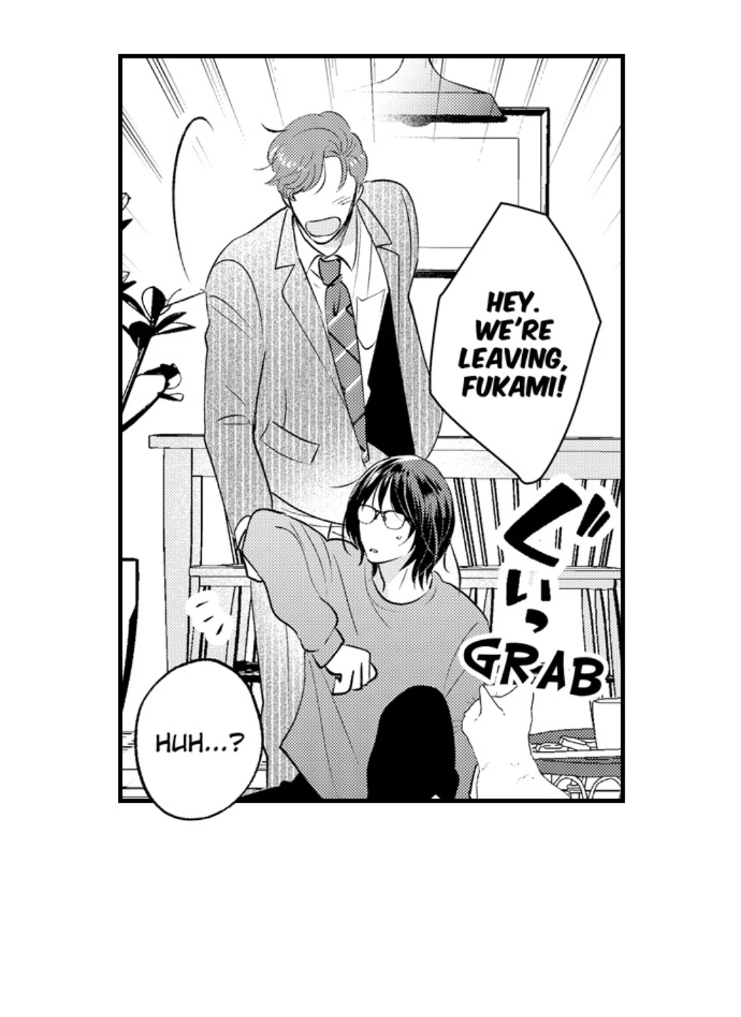 Yatara yarashii fukami kun - Chapter 61 manhwa