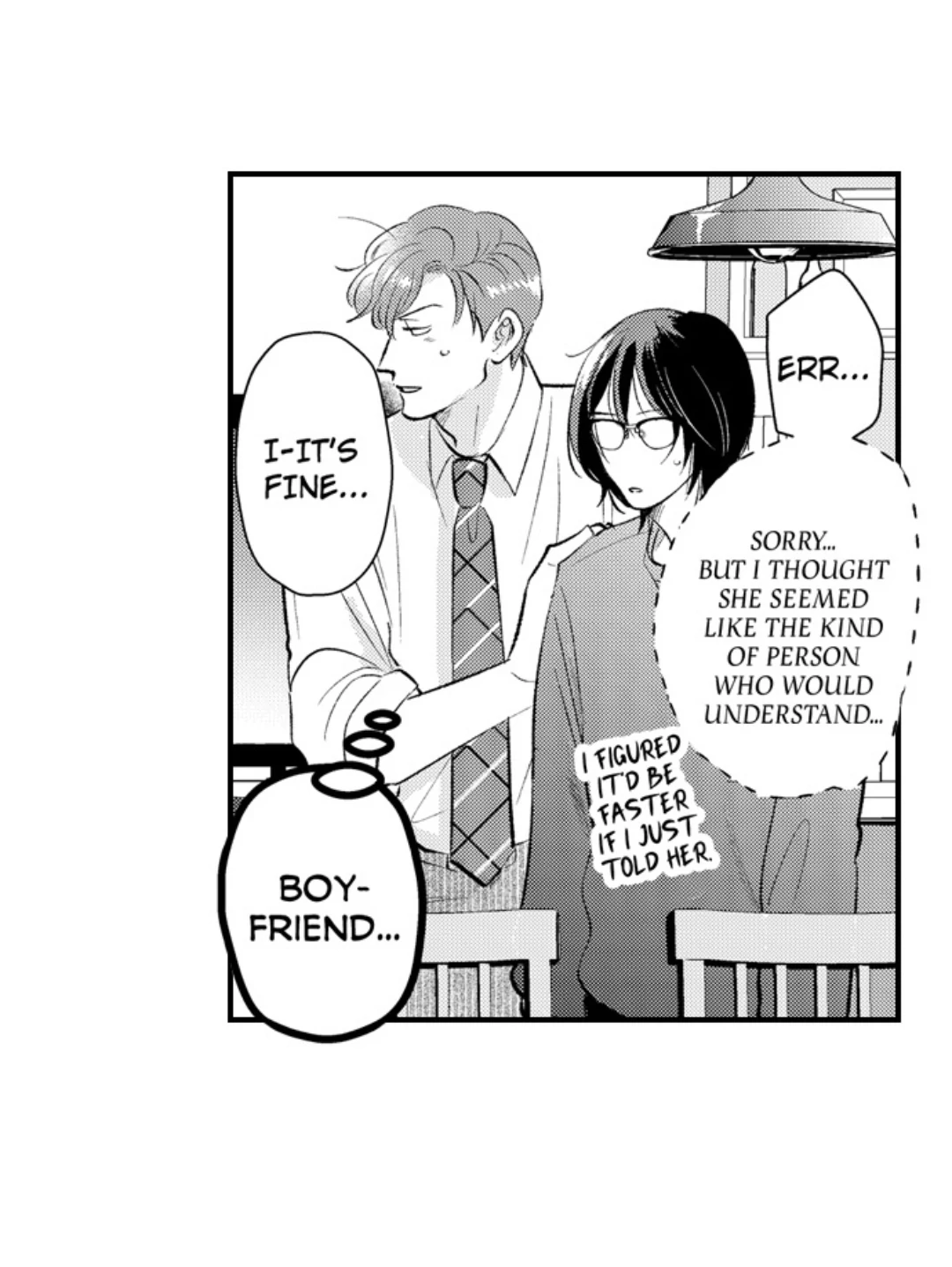 Yatara yarashii fukami kun - Chapter 61 manhwa