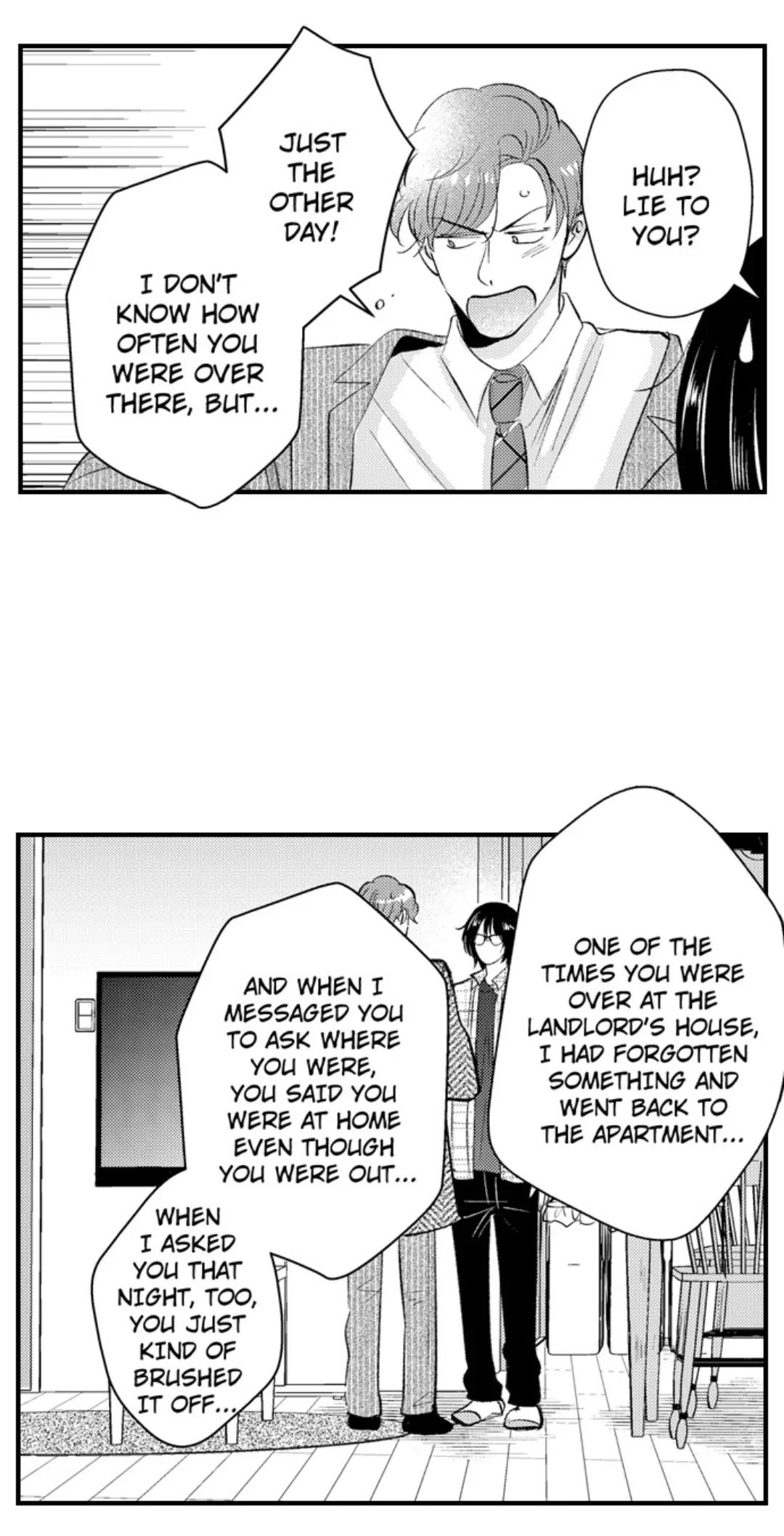 Yatara yarashii fukami kun - Chapter 61 manhwa
