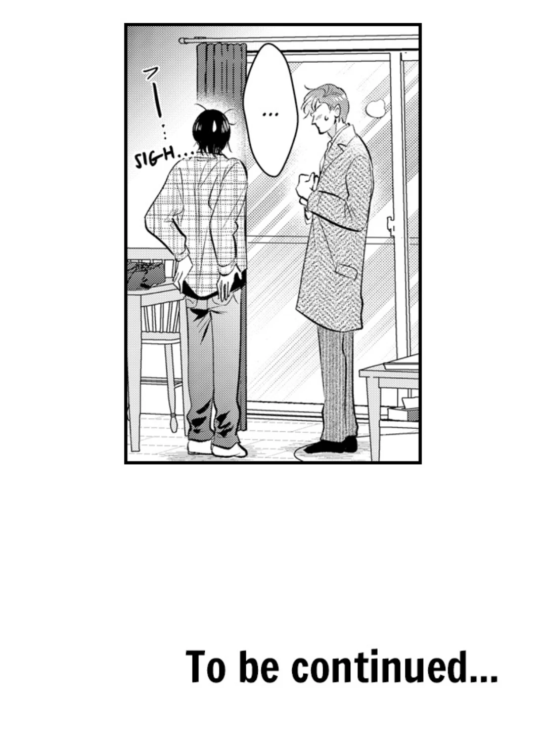 Yatara yarashii fukami kun - Chapter 61 manhwa