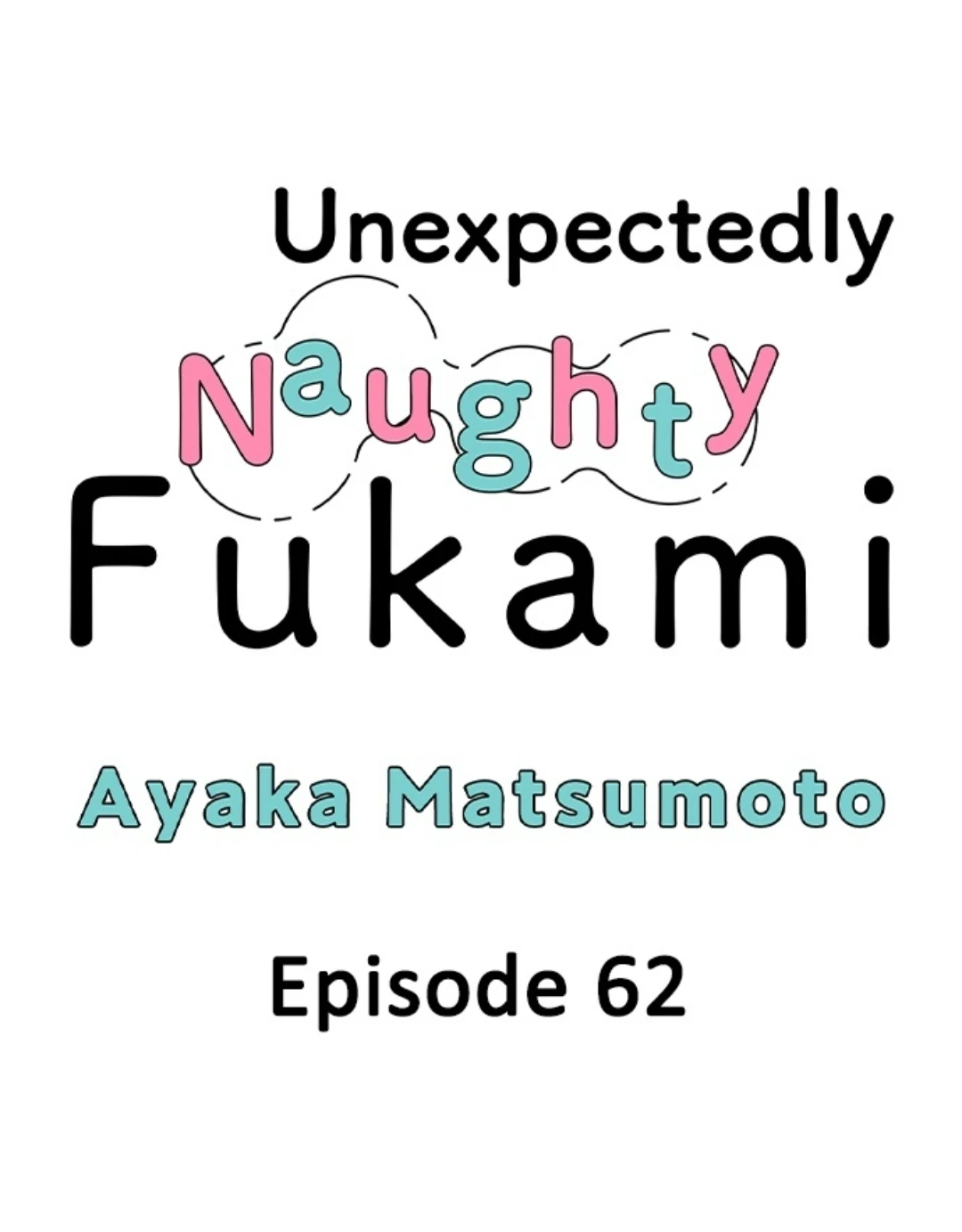 Yatara yarashii fukami kun - Chapter 62 manhwa